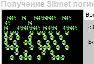 Безымянный.JPG