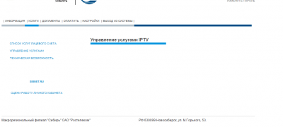 Снимок.PNG