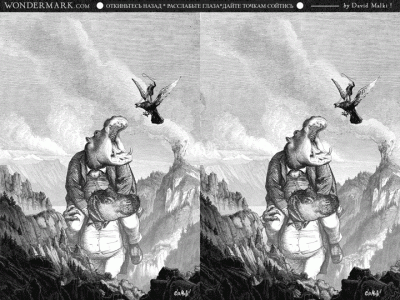 2010-03-02-600quest.gif