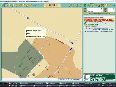 карта.JPG