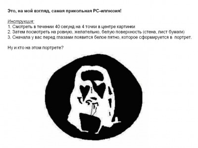 тест.JPG