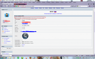 Снимок.PNG