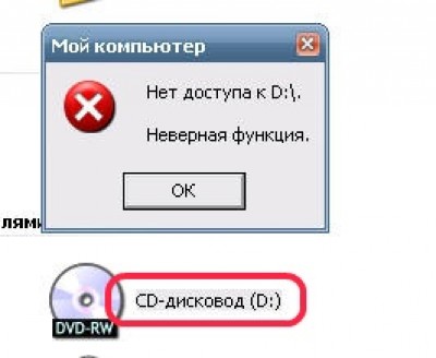 Снимок7.JPG