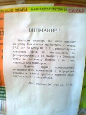 9707019e45.jpg