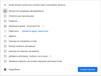 2023-04-21 в 00.13.25.png