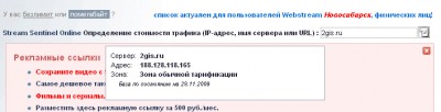 Безимени-2.jpg