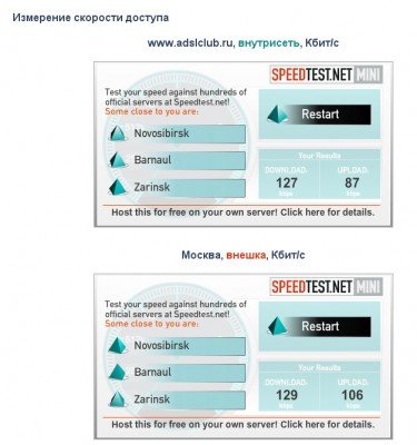 Точечный рисунок.jpg