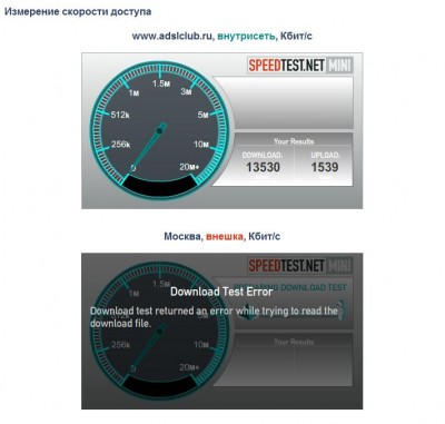 Новый точечный рисунок (17).jpg