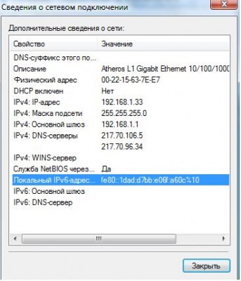 Новый точечный рисунок (3).jpg