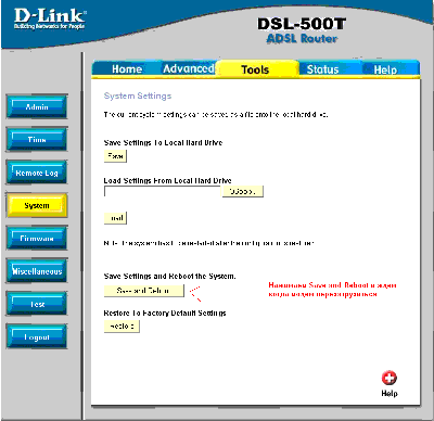D-link500T(9).GIF