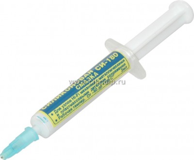 DOC000113623.jpg