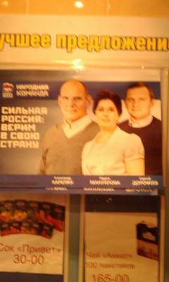 IMAG0292.jpg