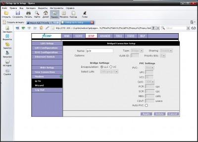 iptv.JPG