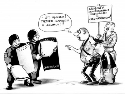 miting.jpg