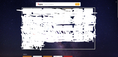 Opera Снимок_2019-03-10_222437_startpage.png