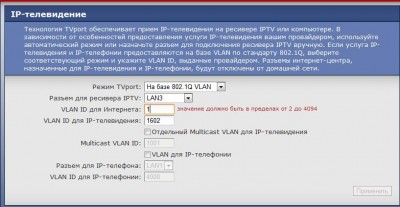 Безымянный3.jpg
