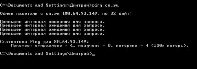 Безымянный.JPG