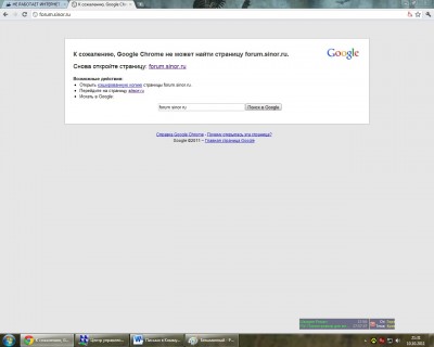 Безымянный.jpg