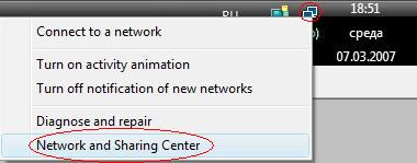 Network and Sharing center
