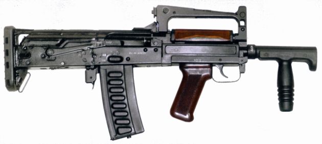 ОЦ-14 &quot;Гроза&quot;