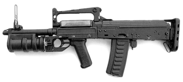 ОЦ-14 &quot;Гроза&quot;