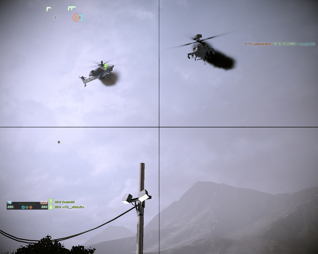 Скриншоты из BC2