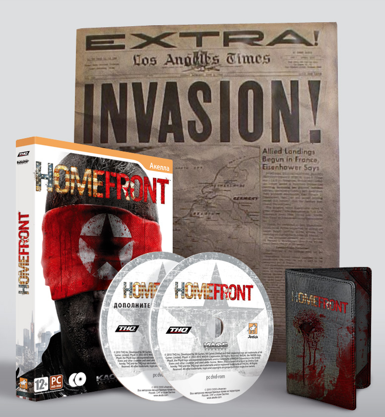 Типы изданий Homefront