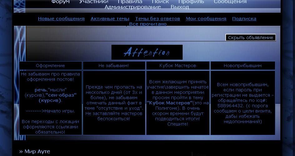 http://www.adslclub.ru/upload/img/2011-03/09-23222985112.jpg
