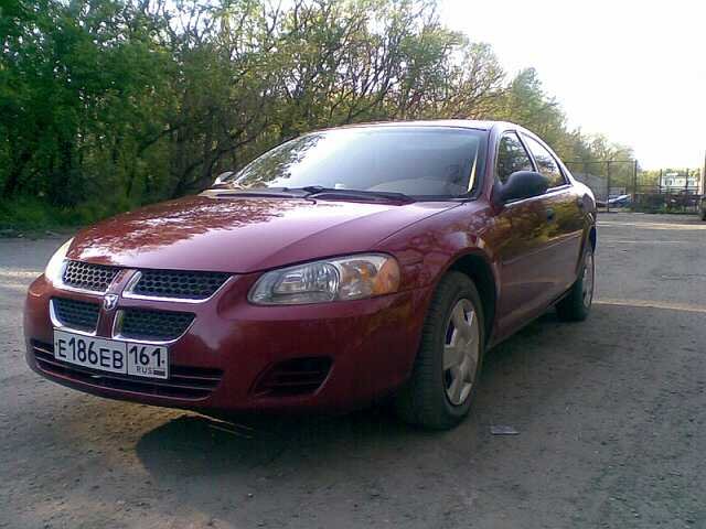 Chrysler или Dodge?