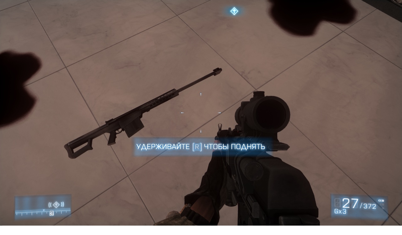 Скриншоты и картинки из Battlefield 3