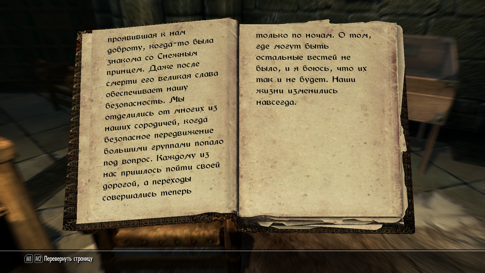 user posted image
