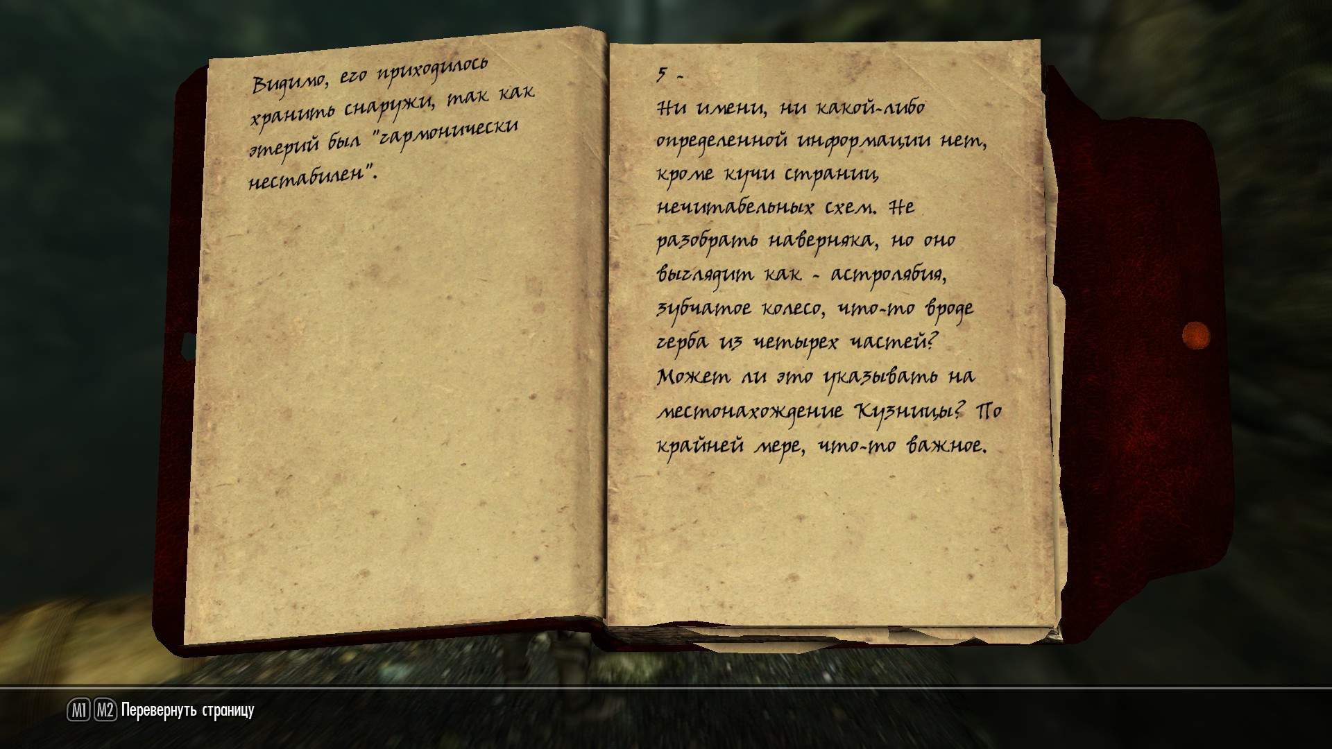 user posted image