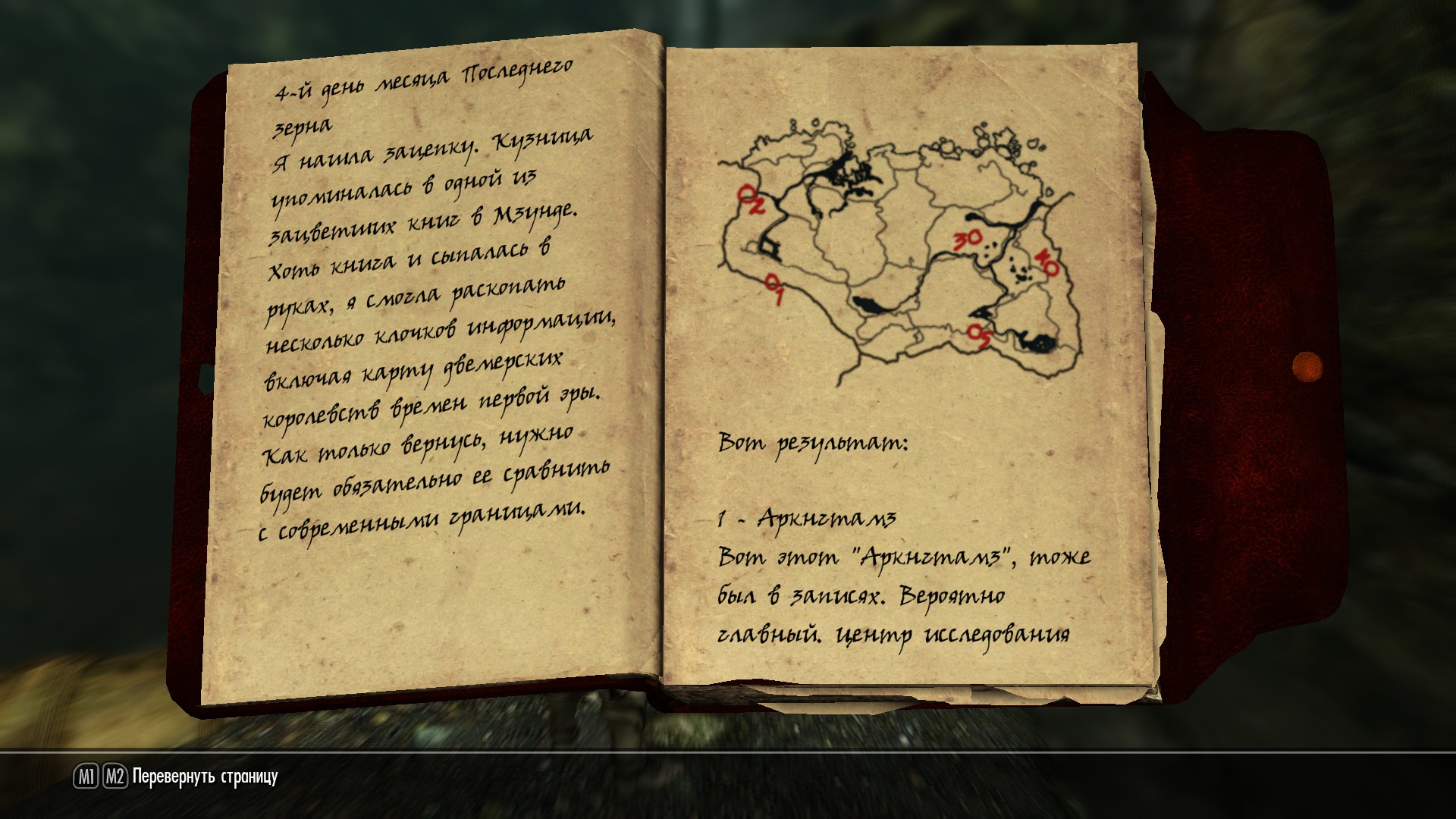 user posted image