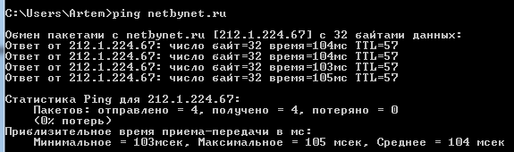 Снимок.PNG