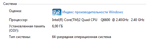 Снимок2.PNG