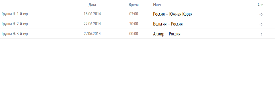 34янный.png