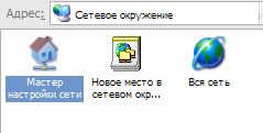 Буфер обмена-1.jpg