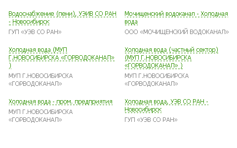 KU-02.png