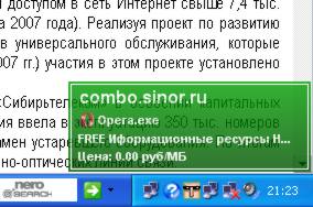 sinor.jpg