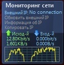 Безымянчссчсячсный.jpg