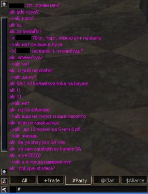 11117.JPG