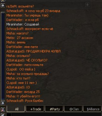 11118.JPG