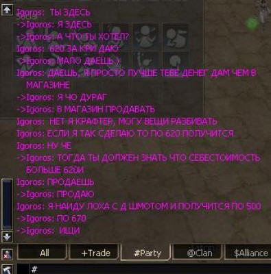 11119.JPG