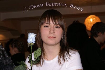 открытка..jpg