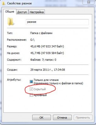 Снимок.JPG