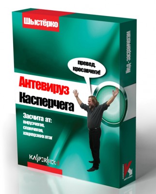 касперчеггг.jpg