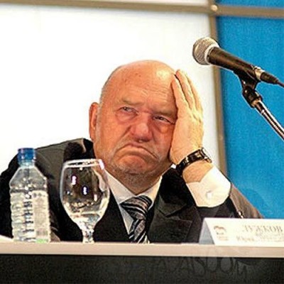 Лужков.jpg