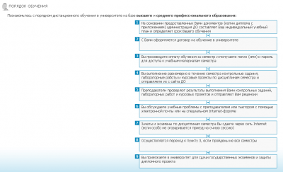нонейм1.png
