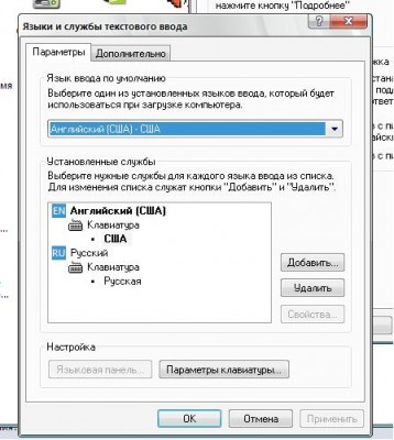 Безымянный.JPG