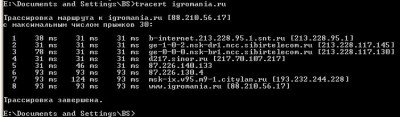 Безымянный.JPG